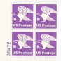 US Scott 1818 - Plate Block of 4 LL - B Postage - Mint Never Hinged - 18 cent