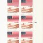 US Scott 1890 - Plate Block of 6 - Flag and Anthem - Mint Never Hinged - 18 cent