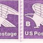 Scott # 1820 - Line Pair - B Postage - Mint Never Hinged