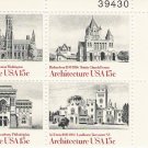US Scott 1841a - Plate Block of 4 - American Architecture - Mint Never Hinged - 15 cent