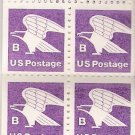 US Scott 1819a - Booklet pane of 8 - B Postage - 18 cent - Mint in booklet cover