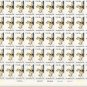 US Scott 1787 - Sheet of 50 - Seeing Eye Dogs - Mint Never Hinged