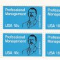 US Scott 1920 - Plate Block of 4 - Professional Management - Mint Never Hinged - 18 cent