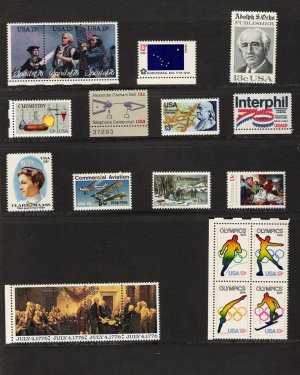1976 Souvenir Mint Set - Mini Album