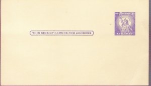 1958, US Scott UX46, 3-cent Post Card, Statue of Liberty, Unused