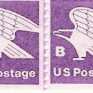 US Scott 1820 - Line Pair - B Postage - 18 cent - Mint Never Hinged
