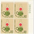 US Scott 1611 - Plate Block of 4 - Kerosene Table Lamp - Mint Never Hinged - $2