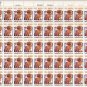 US Scott 1801 - Sheet of 50 - Will Rogers - Mint Never Hinged