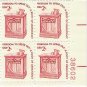 US Scott 1582 - Plate Block of 4 LR 38602 - 2 cent Speakers Stand - Mint Never Hinged