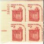 US Scott 1582 - Plate Block of 4 UL 38601 - 2 cent Speakers Stand - Mint Never Hinged
