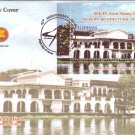 Philippines ASEAN Joint Stamp Issue - Modern Architectural Structures S/S FDC