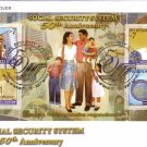 Philippines Social Security System 50th Anniversary S/S