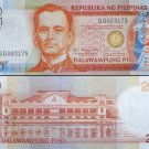 Philippines Twenty 20 Pesos Banknote