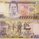 Philippines Five Hundred 500 Pesos Banknote
