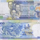 Philippines One Thousand 1000 Pesos Banknote