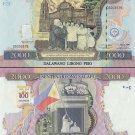 Philippines SPECIAL EDITION Two Thousand 2000 Pesos Banknote