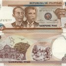Philippines Ten 10 Pesos Banknote Two Faces