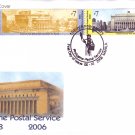 Philippine Postal Service 108th Anniversary 2v FDC