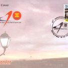 Philippines ASEAN Joint Issue single stamp FDC