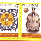 Philippines Chan-Cu Association Centenary 2v