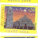 Philippines Christmas Stamp Pasko 2006 3v Hollographic Lettering