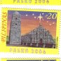 Philippines Christmas Stamp Pasko 2006 3v Hollographic Lettering