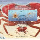 Philippines Crabs S/S FDC