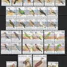 Philippine Birds Definitives 33v set