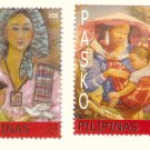 Philippine Christmas 2008 Madonna and Child 4v