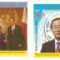 UN Sec. Gen. Ban Ki Moon Visit 2v