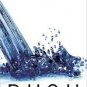 Rush by Maya Banks (2013, Hardback) Book 1 of The Breathless Trilogy