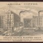 Victorian Trade Card - Arbuckle Brothers Coffee Company - "DEGRADING" (#30)