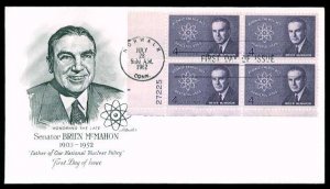ARTMASTER - 1962 Senator Brien McMahon (#1200) FDC - PB UA