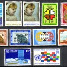 UNITED NATIONS (New York) - 1971 Complete Year Set (Sc. #215-25) - MNH