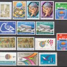 UNITED NATIONS (New York) - 1974 Complete Year Set (Sc. #244-55, C19-21) - MNH