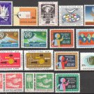 UNITED NATIONS (New York) - 1964 Complete Year Set (Sc. #123-36, C11-12) - MNH