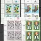 UNITED NATIONS (Vienna) - 1980 Complete Year Set (Sc. #7-13, 15-16) - Inscription Blocks of 4 - MNH