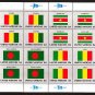 UNITED NATIONS (New York) - 1980 Complete Year Set (Sc. #316-23, 325-42) MNH Inscription Blocks of 4