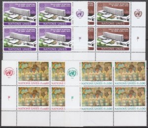 UNITED NATIONS (Geneva) - 1974 Complete Year Set (Sc. #37-45) - Inscription Blocks of 4 - MNH