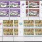 UNITED NATIONS (Geneva) - 1974 Complete Year Set (Sc. #37-45) - Inscription Blocks of 4 - MNH