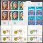 UNITED NATIONS (Geneva) - 1974 Complete Year Set (Sc. #37-45) - Inscription Blocks of 4 - MNH
