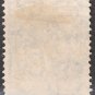 GREAT BRITAIN Postage Stamp - 1924 - 9p King George V (Sc. #198) - Used