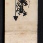 THE OUTPOST INN - Columbus, Georgia - Vintage Matchbook Cover