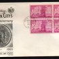 FLEETWOOD - 1953 New York City Tercentenary (#1027) FDC - B4 UA
