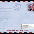 1965 AIR NEW ZEALAND First Flight Cover - LOS ANGELES, CALIFORNIA / NANDI, FIJI