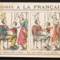 CHICOR&Atilde;�E A LA FRAN&Atilde;�AISE, Paul Mairesse Victorian Trade Card - mom, dad and boy