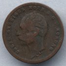 SWEDEN 1858 - 1 Ore Coin - Circulated