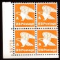 1978 "A" First Class (15¢) Rate (Sc. #1735) - Plate Block - MNH