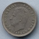 SPAIN 1975 - 5 Pesetas Coin - Circulated