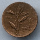 TURKEY 1964 - 1 Kurus Coin - Circulated